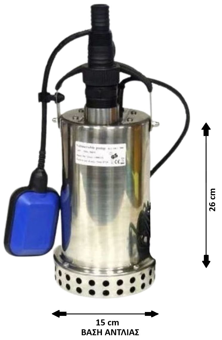 Αντλία Υποβρύχια Ομβρίων Υδάτων INOX 1000W - 1,36Hp CSP-1000S Zita Pump